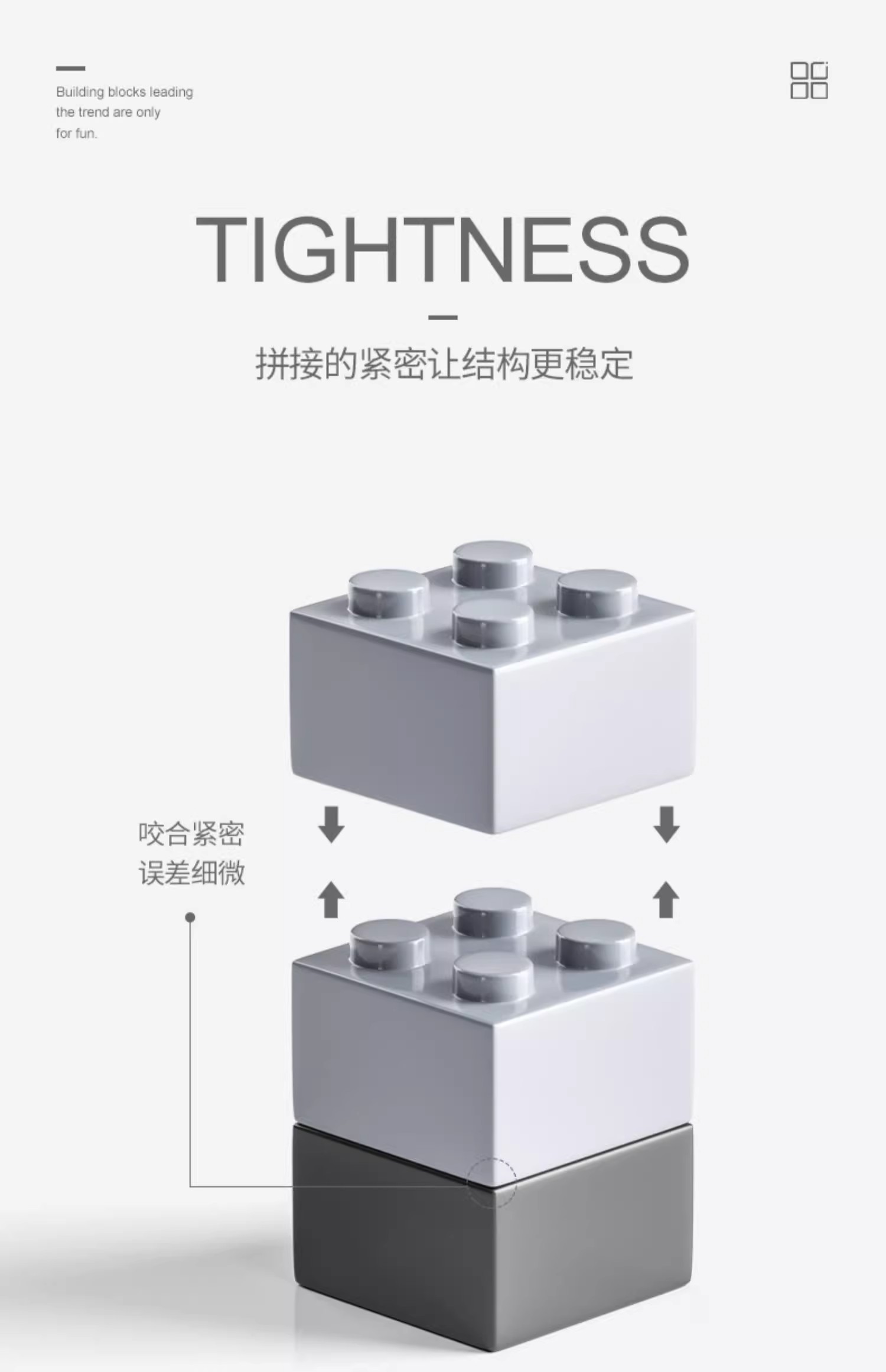 2025新款航空母舰积木拼装玩具男孩益智军舰儿童拼图8礼物6到12岁(图14)
