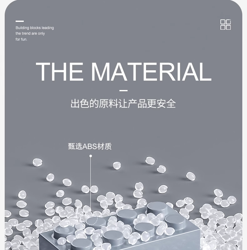 2025新款航空母舰积木拼装玩具男孩益智军舰儿童拼图8礼物6到12岁(图28)