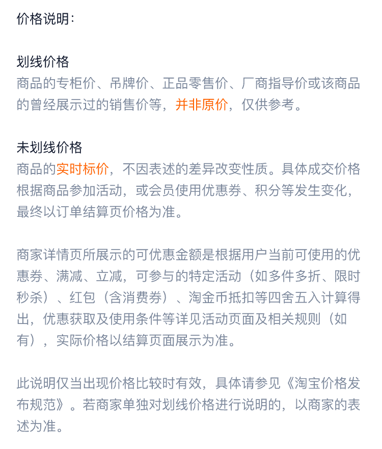 2025新款我的世界磁力方块磁铁积木迷你磁吸玩具益智拼装儿童全套(图24)
