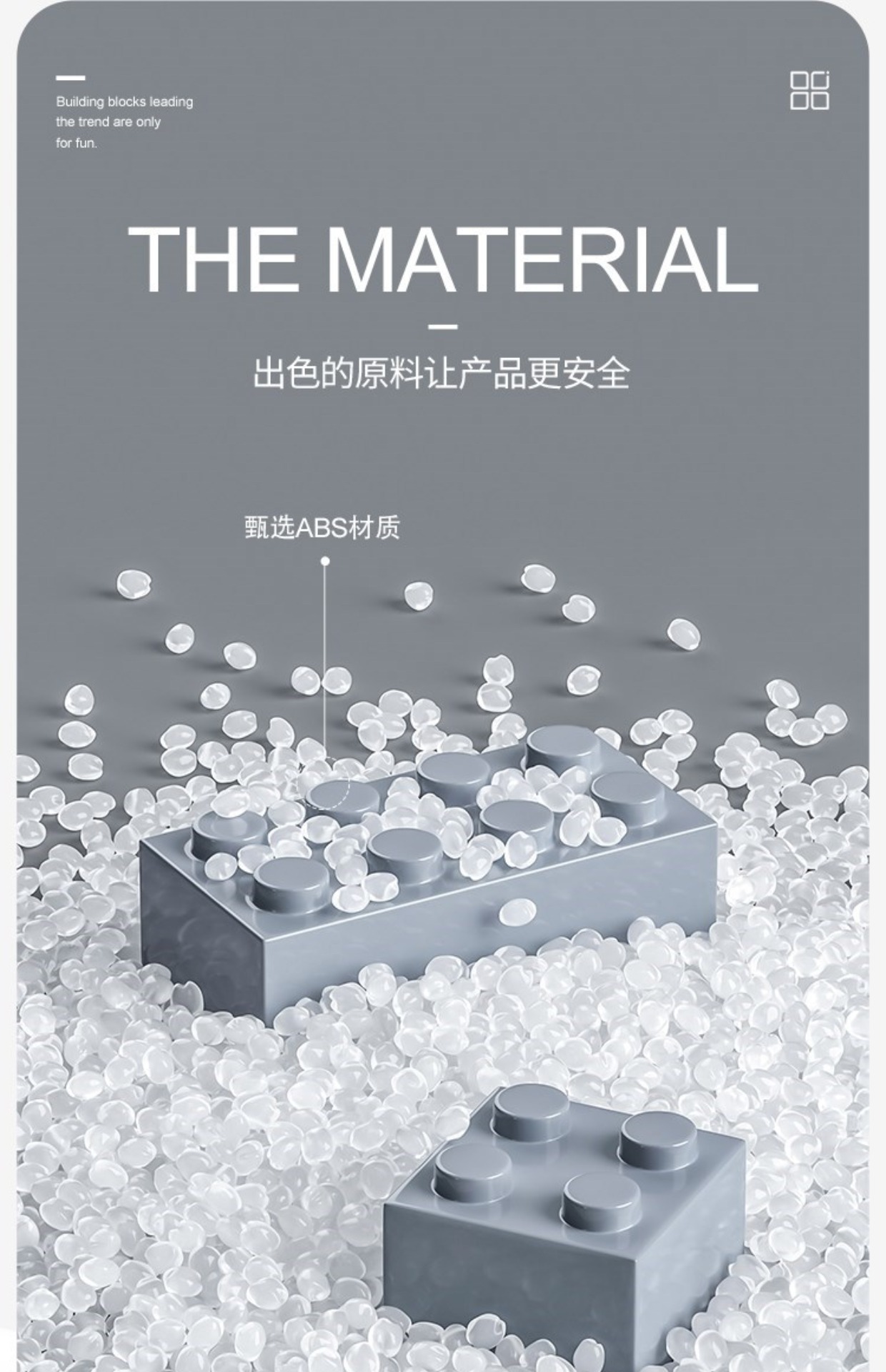2025新款航空母舰积木男孩巨大型高难度6-12岁拼装玩具适用于乐高(图9)