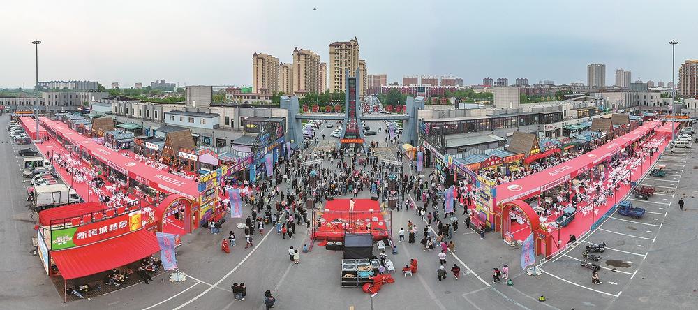 梅城之“香”——解锁梅河口“文旅+美食”发展新模式(图1) 盛宴海鲜烧烤怎么样_盛宴烤肉自助_纵享海鲜盛宴品尝(烧烤)美味