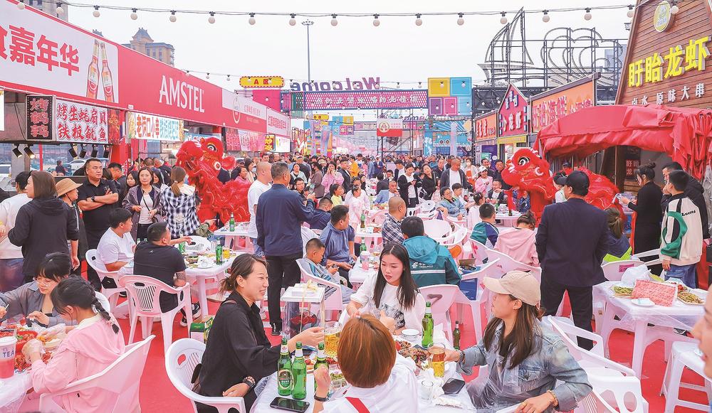 梅城之“香”——解锁梅河口“文旅+美食”发展新模式(图8) 盛宴海鲜烧烤怎么样_盛宴烤肉自助_纵享海鲜盛宴品尝(烧烤)美味