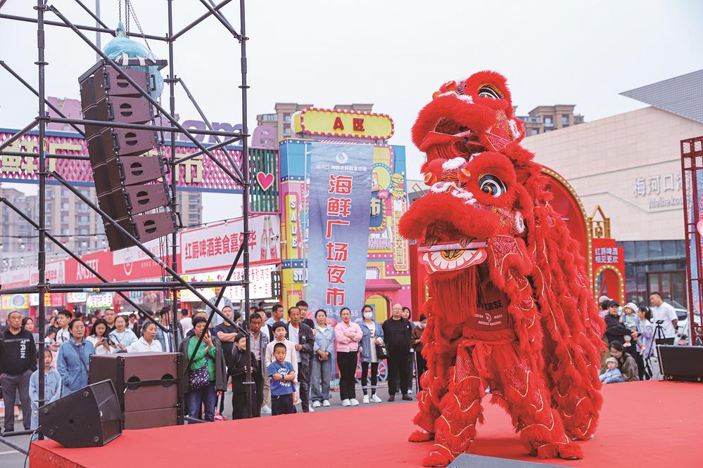 梅城之“香”——解锁梅河口“文旅+美食”发展新模式(图10) 盛宴海鲜烧烤怎么样_盛宴烤肉自助_纵享海鲜盛宴品尝(烧烤)美味