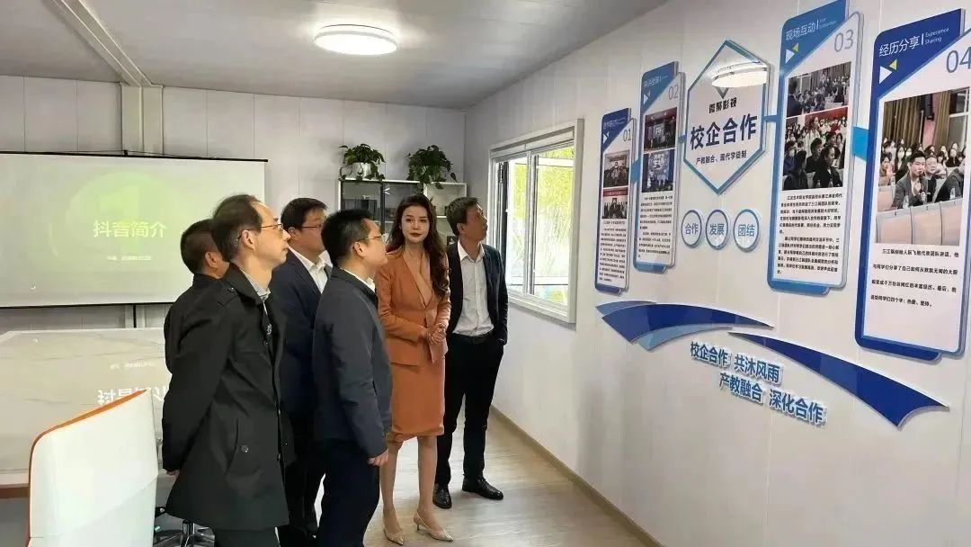 江汉艺术职业学院联系方式_江汉艺术职业学院新教学楼_江汉艺术职业学院教育学院