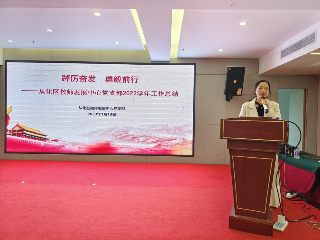 职工教育培训工作总结_培训职工总结教育工作方案_培训职工的总结