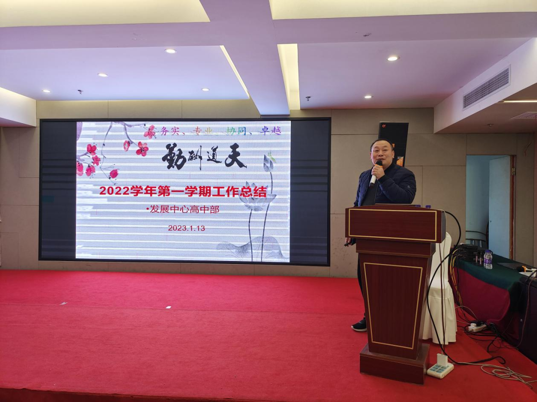 职工教育培训工作总结_培训职工的总结_培训职工总结教育工作方案