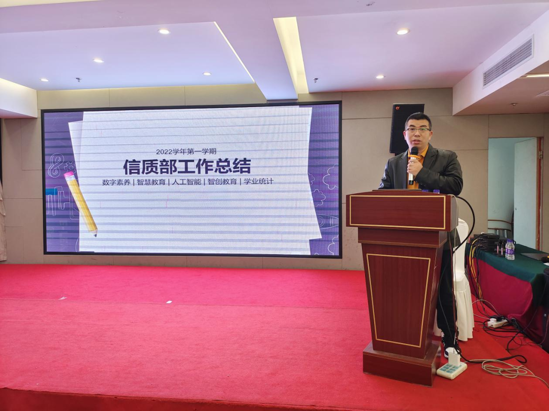 培训职工的总结_职工教育培训工作总结_培训职工总结教育工作方案