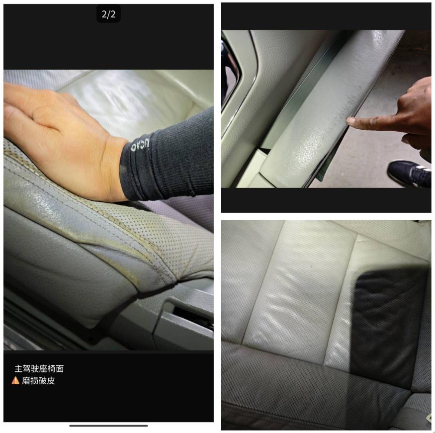 30万公里的奔驰S300L卖你8万8可行?老豪车好买但不好修,慎重!(图16) 水泡车大修发动机_泡水发动机大修后还耐用吗_水泡发动机大修车要多少钱