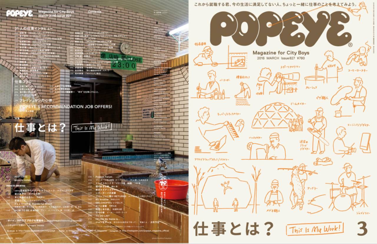 日本茶道日语_日本茶道术语_术语茶道日本怎么说