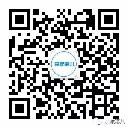东航西安维修基地_西安基地维修东航电话_东航西安机务维修工资