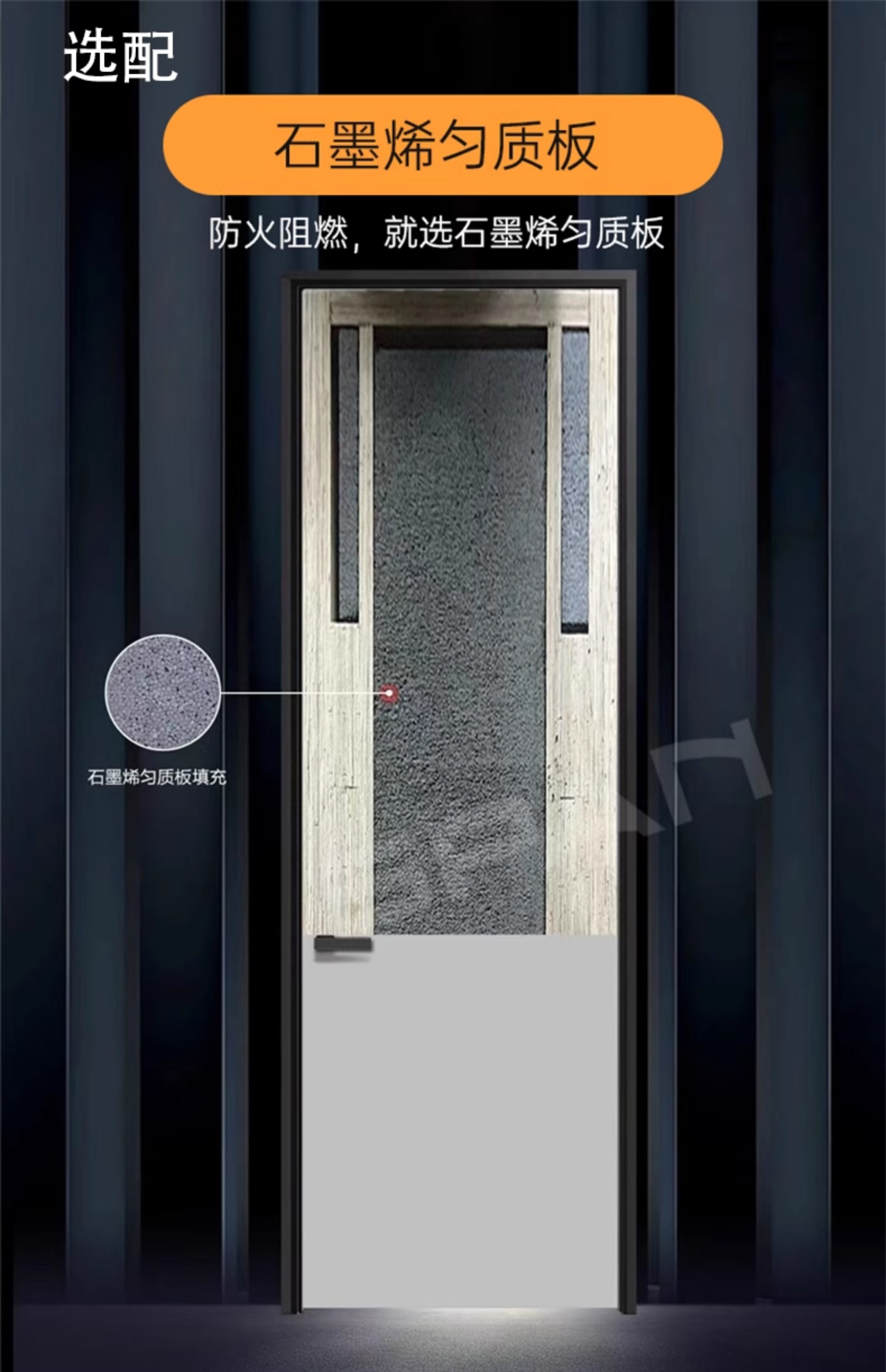 木门卧室门室内门实木门现代简约房间门复合生态门酒店门工程门(图23)