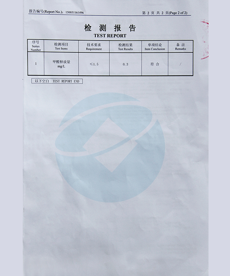卧室门免漆实木复合套装门碳晶室内门隔音家用实木门隐形房间门(图10)