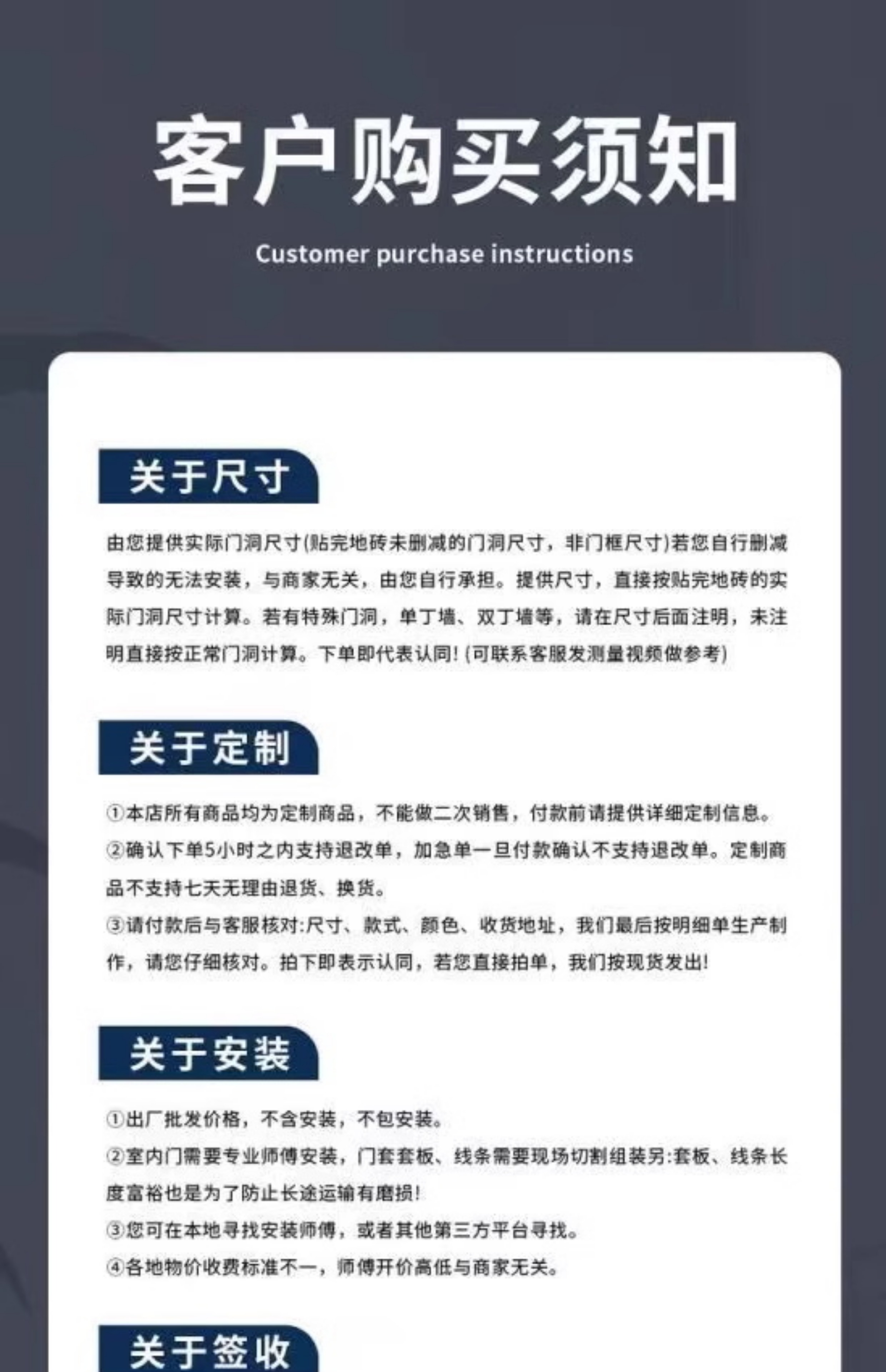 卧室门2024新款碳晶实木复合室内门现代房间门套装门隔音门定制(图17)