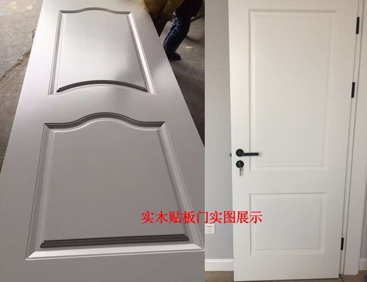 实木复合烤漆门实木烤漆门套装门卧室门室内门复合厕所门(图7)