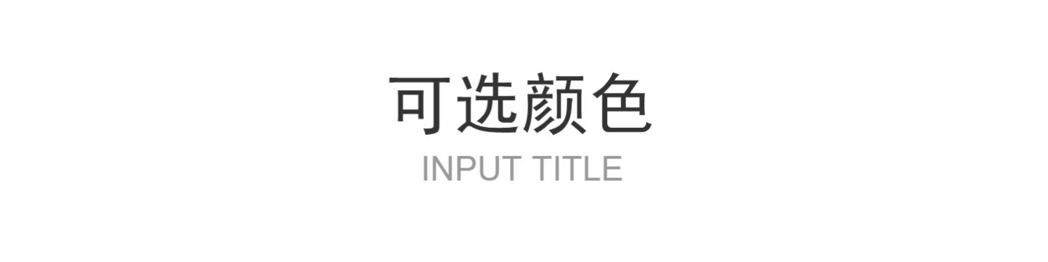 平板门卧室门套装门无漆轻奢木门室内门实木复合门静音门生态门(图14)