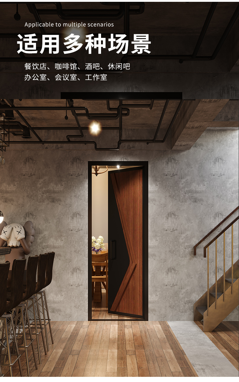 工业风铁艺实木门餐厅包厢复古ktv酒吧室内厨房卫生间厕所门定制(图9)