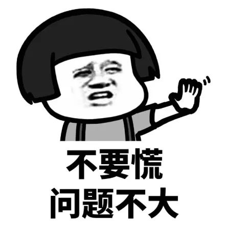 11步!最全2023年高企申报材料清单奉上,收藏!(图1) 183天科技人员 临时走了_183天科技人员 临时走了_183天科技人员 临时走了