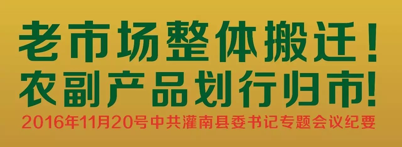 连云港海鲜批发市场进货渠道_连云港海鲜干货批发_连云港市海鲜干货批发市场