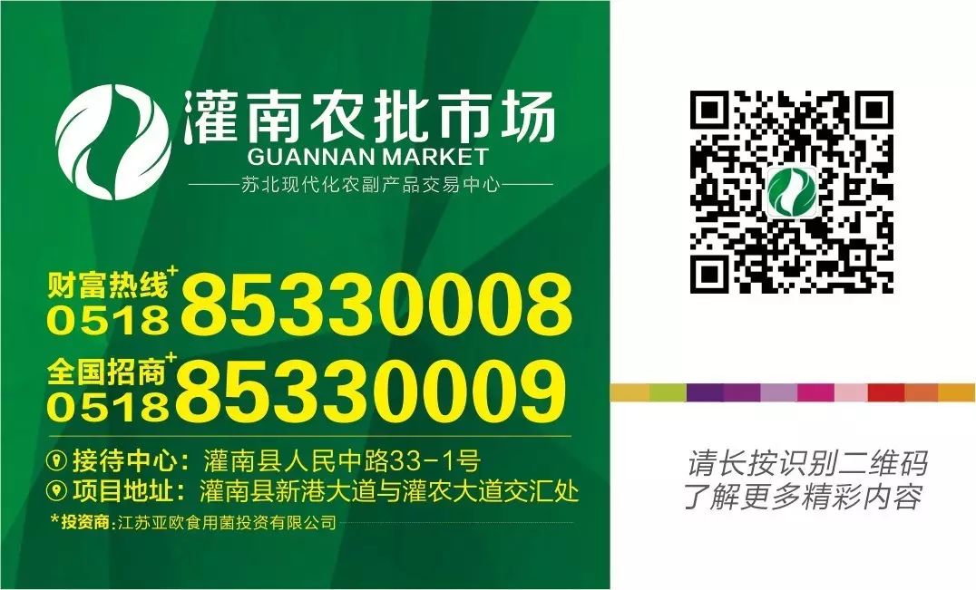 连云港海鲜干货批发_连云港海鲜批发市场进货渠道_连云港市海鲜干货批发市场