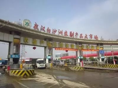 连云港海鲜干货批发_海鲜批发干货连云港店_连云港海鲜干货价格