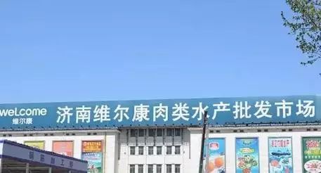 海鲜批发干货连云港店_连云港海鲜干货价格_连云港海鲜干货批发