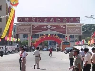 连云港海鲜干货价格_连云港海鲜干货批发_海鲜批发干货连云港店