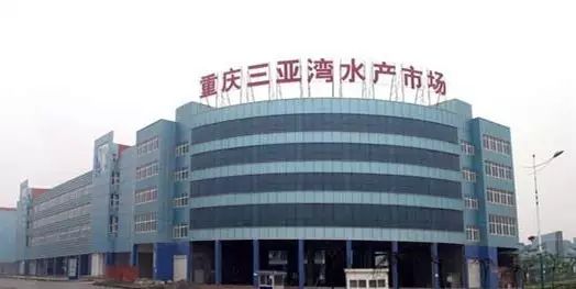 海鲜批发干货连云港店_连云港海鲜干货价格_连云港海鲜干货批发