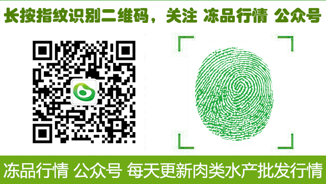 连云港海鲜干货批发_海鲜批发干货连云港店_连云港海鲜干货价格