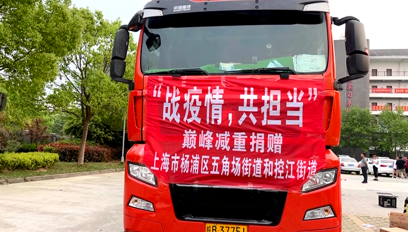 183天科技人员 临时走了_183天科技人员 临时走了_183天科技人员 临时走了