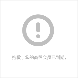 泉州日立空调维修中心_泉州日立空调维修中心地址_泉州日立空调维修中心在哪里