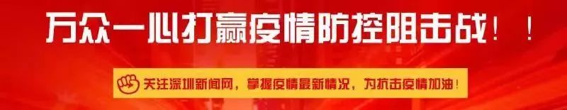 深圳教师继续教育中心_深圳继续教育网登录_深圳教师继续教育系统
