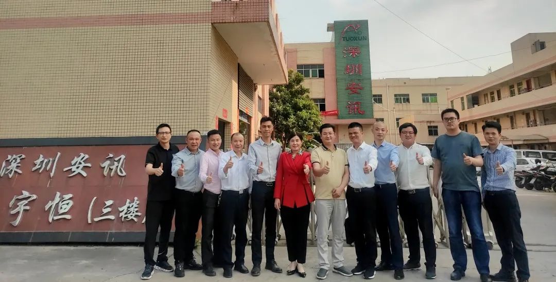 深圳市合志和实业发展有限公司_深圳实业投资有限公司_深圳实业集团