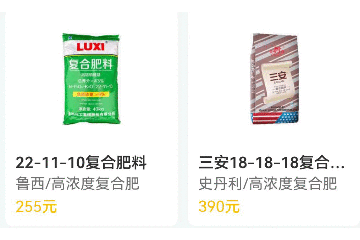 黄瓜施肥技术规程_黄瓜施肥技术视频_黄瓜施肥技术