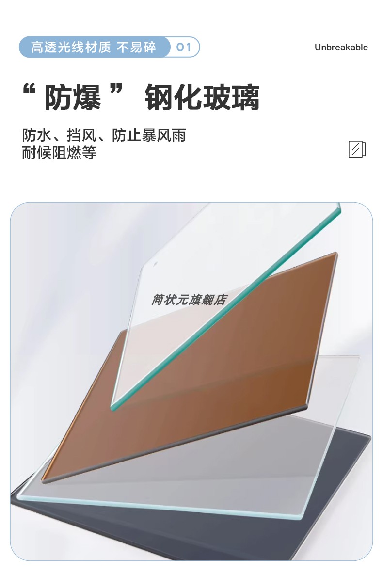 简状元苹果仓办公室移动房直播间阳光房驿站休息室住人家用太空舱(图9)