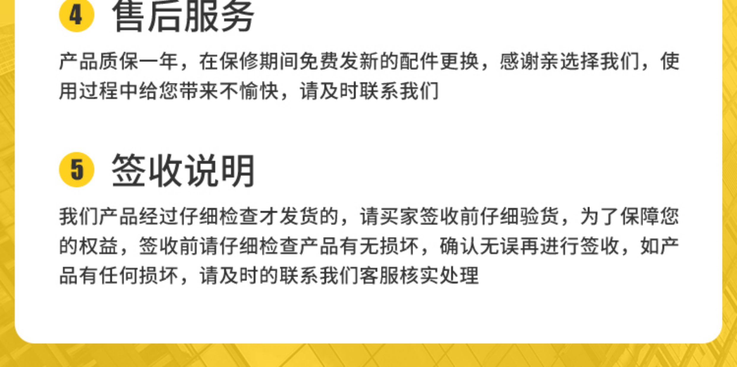 苹果舱移动房屋户外双层办公室休息室景区太空舱星空房阳光房驿站(图18)