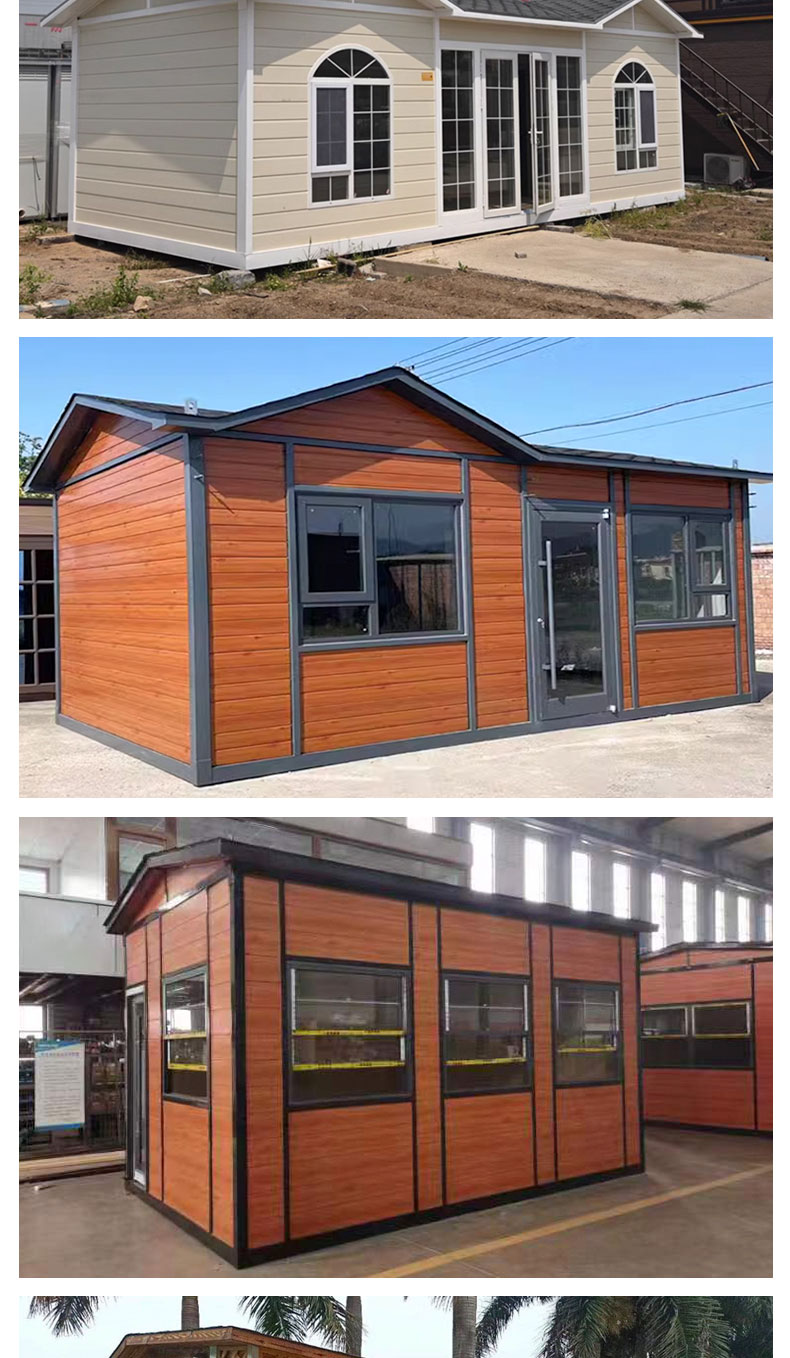 移动房屋成品住人阳光房集成房屋小别墅家用苹果舱太空舱景区民宿(图17)