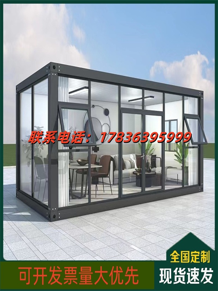 河北移动房民宿户外景区酒店星空房苹果仓网红集装箱阳光房定制(图13)