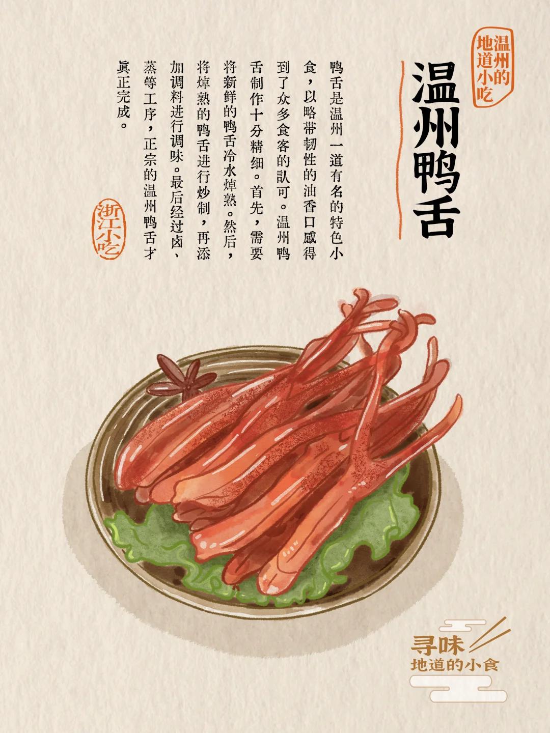 温州楠溪江旅游攻略_温州楠溪江一日游必去景点_温州楠溪江游玩游记