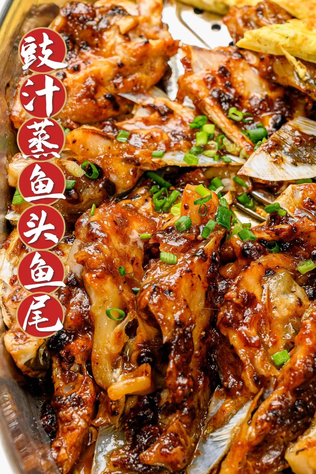牛肉粤菜做法_牛肉做法粤菜怎么做_牛肉做法粤菜视频
