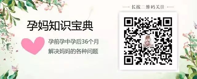 胎毒在孕妇身上有什么表现_孕妈胎毒_孕妇胎毒是什么样子