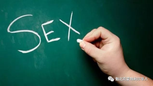 性教育孩子防护知识_五岁孩子的性教育_性教育孩子该看什么书