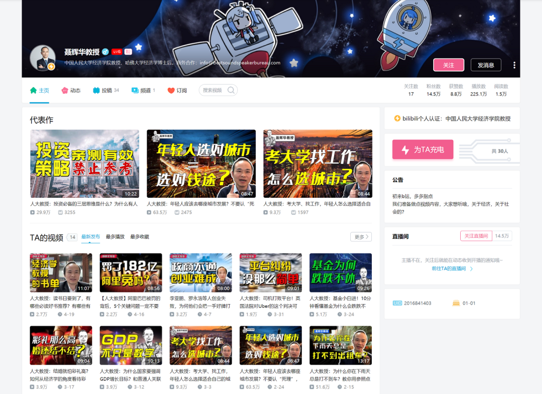缩小贫富差距个人怎么做_缩小贫富差距的意义_教育是如何缩小贫富差距的