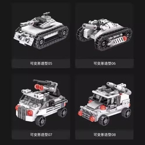 2025新款遥控国防军事装甲车超重型坦克积木男孩益智拼装玩具礼物(图21)