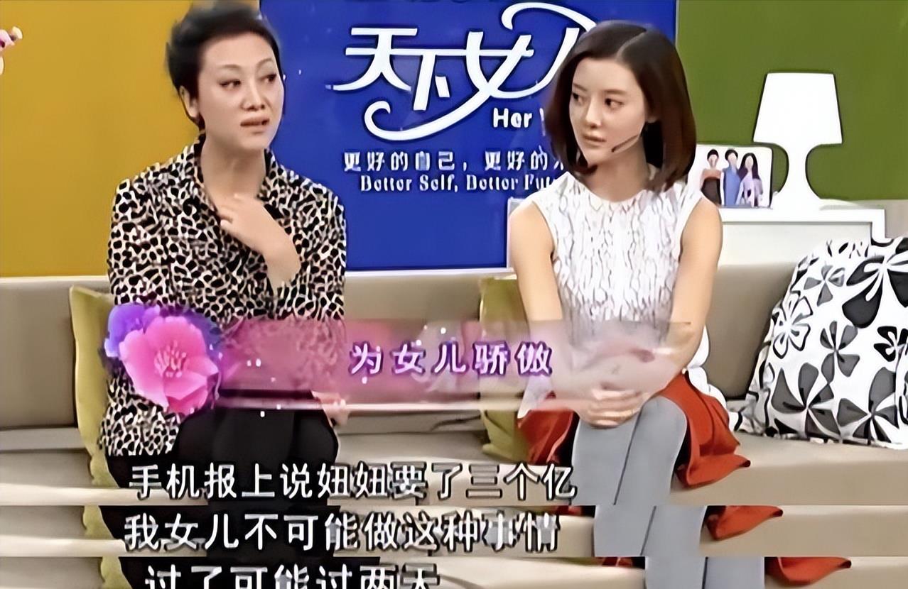 晓彤改车_车晓彤再婚了吗_车晓彤离婚后再婚了吗