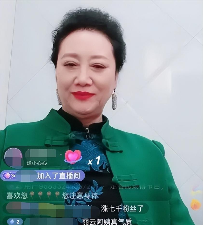 车晓彤再婚了吗_车晓彤离婚后再婚了吗_晓彤改车