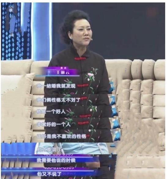 晓彤改车_晓彤老公名字_车晓彤离婚后再婚了吗