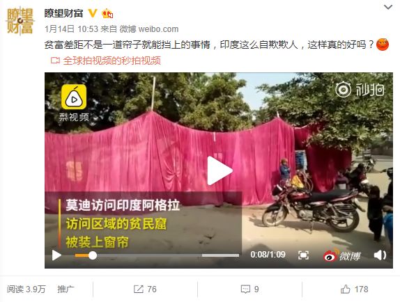 缩小贫富差距的两大战略_教育是如何缩小贫富差距的_缩小贫富差距个人怎么做