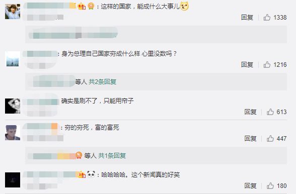 教育是如何缩小贫富差距的_缩小贫富差距个人怎么做_缩小贫富差距的两大战略