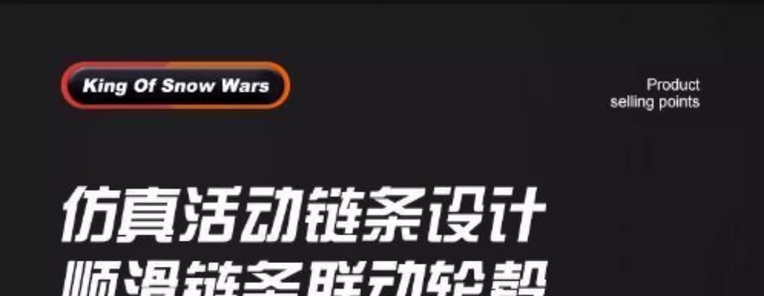 2025新款国防军事多变装甲车坦克积木男孩子益智拼装玩具生日礼物(图4)