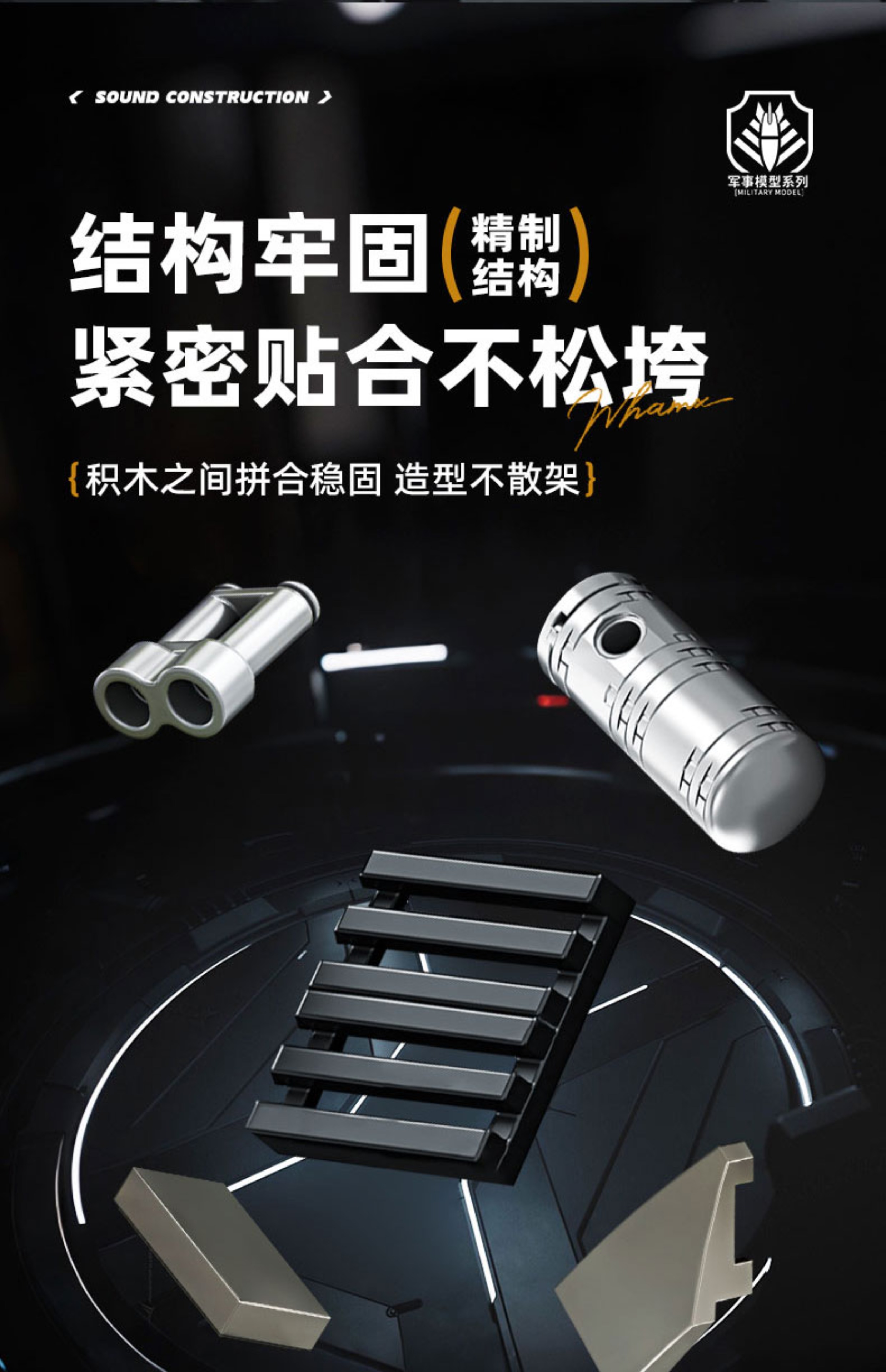 豹二主战坦克军事积木益智拼装大型高难度男孩6-12岁玩具生日礼物(图12)